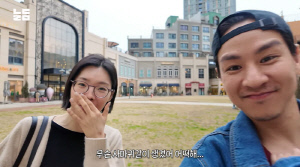 '윤남기♥' 이다은, 녹내장 판정→새 안경 쓰고 충격 