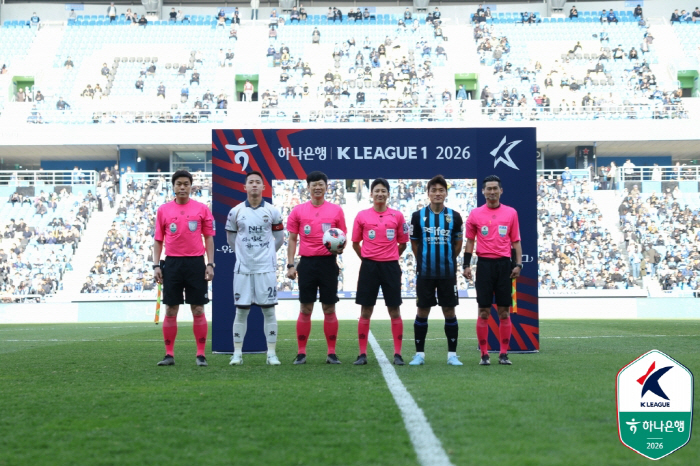 사진제공=한국프로축구연맹