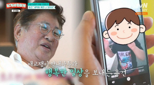 '80세' 김용건, 6세 늦둥이 子 하원도 직접 