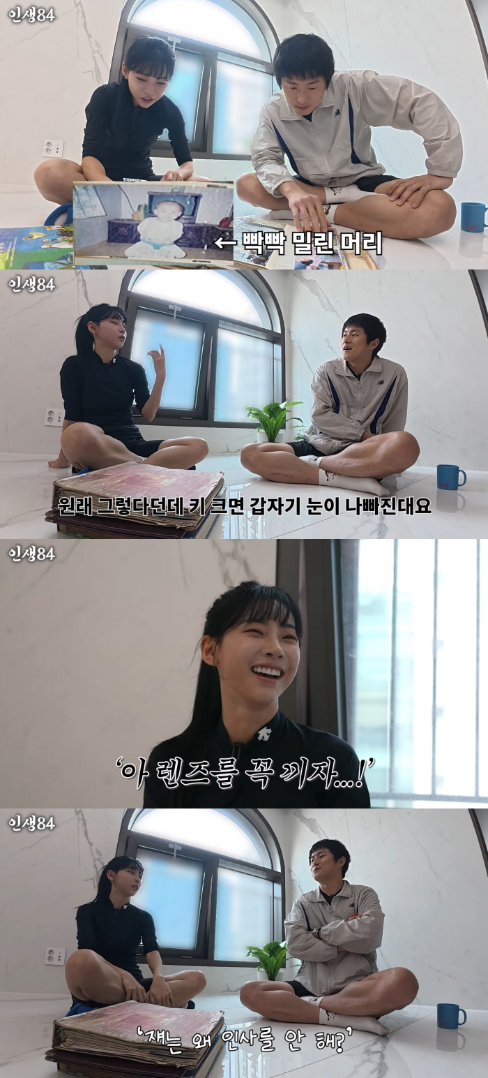 김민지, 1년 만에 156→173cm 급성장..."중학교 때 확 크면서 시력도 나빠져"