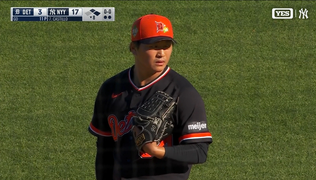 양키스전에 등판한 고우석. 사진=MLB TV 중계 화면 캡쳐