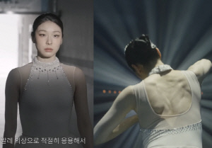 '운동 NO' 김연아 "일반인 몸 됐다"더니..'뼈말라 근육' 그대로 발레 도전