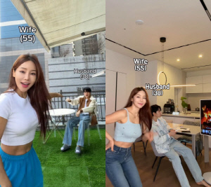 미나♥류필립, 48평 테라스 집으로 이사 "인테리어비 2억 예상"