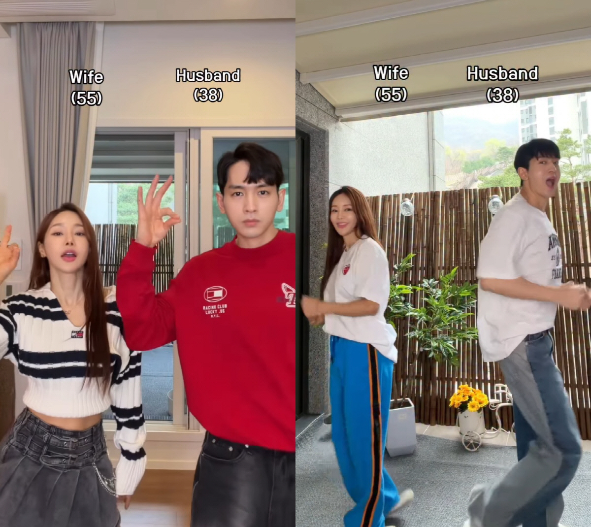 미나♥류필립, 48평 테라스 집으로 이사 "인테리어비 2억 예상"