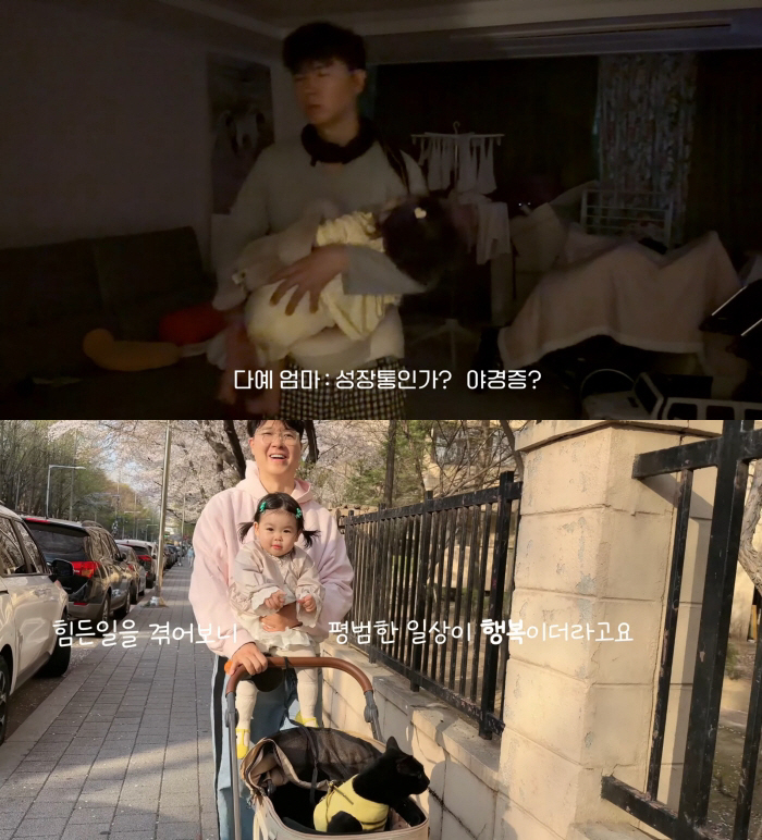 박수홍♥김다예 딸 재이, 1시간 마다 깨서 오열.."아빠만 찾아"