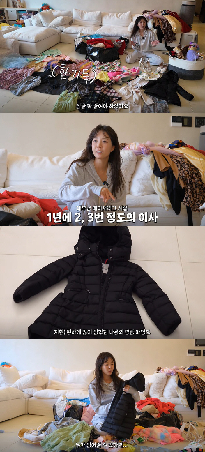 '류현진♥' 배지현도 딸에 '100만원 패딩' 입혔다.."최애 옷" 깜짝 공개