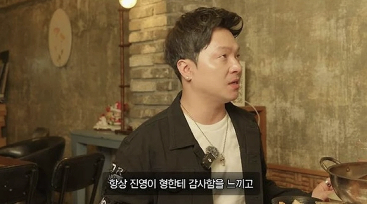 량현량하, JYP 정산금 20억 다 날렸다 "父 사망 후 행방몰라"