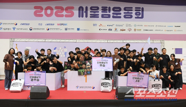 '서로X어울림,모두의 운동회' 2026 서울림운동회,서울시 중고 24개교 내달 6일까지 모집[오피셜]