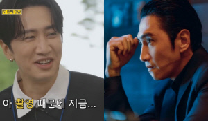 “임플란트냐고?” 웃음거리였던 이광수 금니, 이유 따로 있었다…디즈니  ‘골드랜드’ 충격 변신