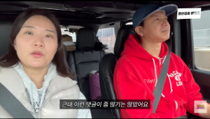 김승현, '6년 캐스팅 無'에 씁쓸한 심경 "예능 이미지로 선입견 커, 배우로서 미흡"