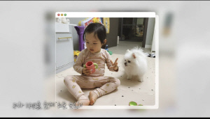 한채아, 딸 최초 공개…♥차세찌와 반반 닮은 귀요미 