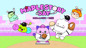 수원에서 메이플스토리 만나자! 스페셜 유니폼 → 핑크빈 시구까지…KT-넥슨 콜라보