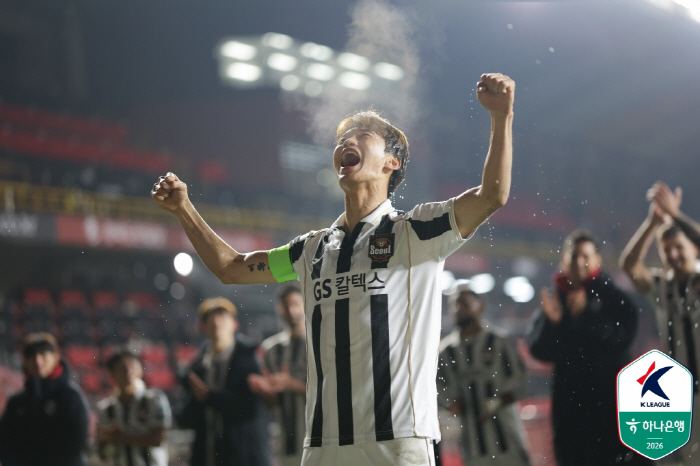 'K리그 통산 200경기' 캡틴 김진수가 바라본 서울의 상승세 비결 "첫 번째 이유는 감독님 전술...가장 높은 위치에서 마무리하고파"[현장인터뷰]