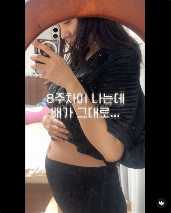 '최현석 딸' 최연수, 변비로 고통받는 '임신 22주차' D라인..."쉽지 않다"