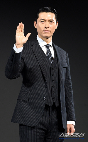 현빈, 영화에서 '국정원 요원' 연기하더니…명예 방첩요원 위촉