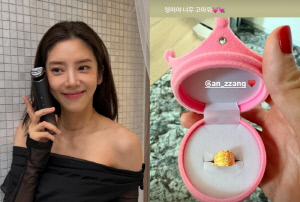 금값 치솟는데...손담비, 안영미에 '순금 돌반지' 받았다 