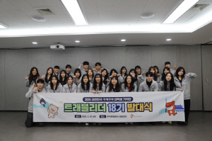 한국관광공사, 대한민국SNS 기지단-민관 협업 숨은 관광지 발굴 지원