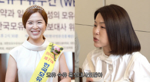 '다산의 여왕' 김지선, 가슴 성형 최초 고백 