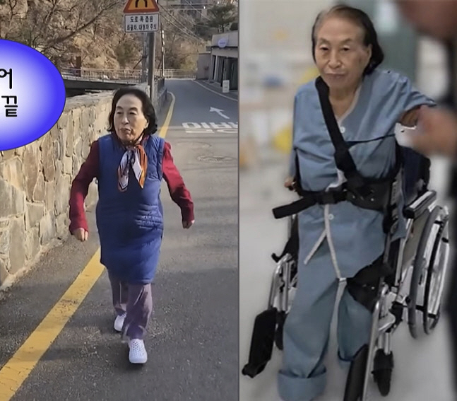 '87세' 전원주, 휄체어 벗어나 다시 걸었다...