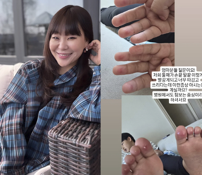 정주리, 둘째子 '원인 불명 증상'에 긴급 S.O.S...