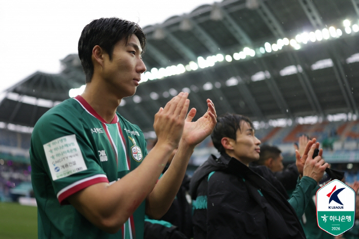 '미팅도, 변화도 무효' 결국 대전 스스로 극복해야 할 '우승후보'의 무게