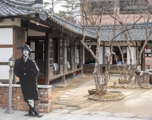 이상화 고택 [사진/성연재 기자]