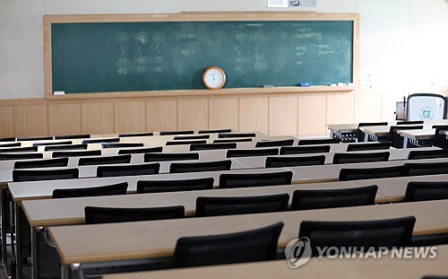 `소속세탁` 제안 걷어찬 네덜란드 석학 "명백한 부정행위"