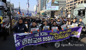 [노란봉투법 한달] ③ 이도저도 못하는 재계…"소송·수용 다 안돼"