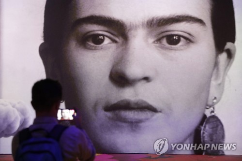 프리다 칼로 대표작 보려면 스페인 가야…멕시코 문화계 '발칵'