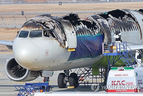 20일부터 기내 160Wh↓ 보조배터리 2개로 제한…사용·충전 금지