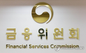 가상자산 보이스피싱 59% '출금지연' 예외서 발생…기준 강화