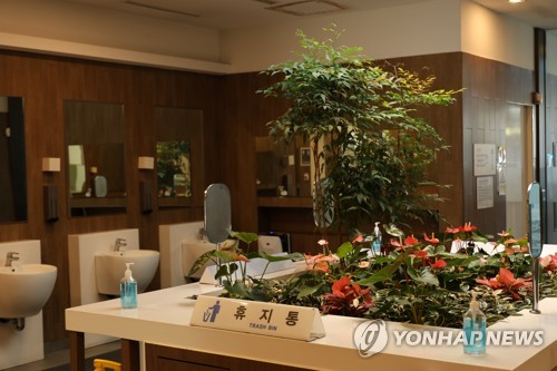 [연합뉴스 자료사진]