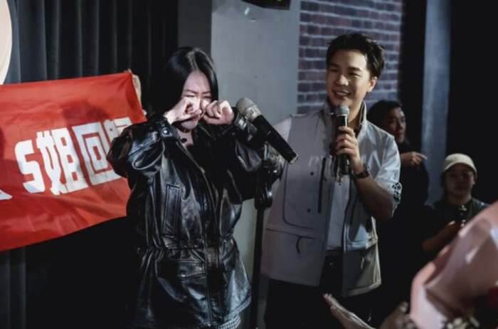 '구준엽 처제' 서희제, 故 서희원 사망 후 복귀 무대서 욕설 