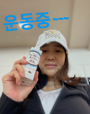'1형 당뇨 투병' 윤현숙, 38kg 충격 근황...저혈당에 결국 '운동 중단'