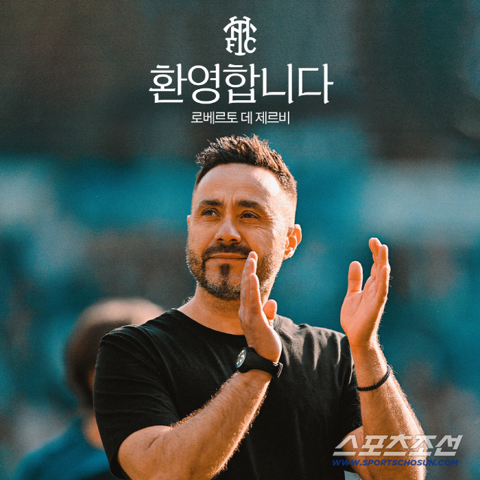 사진=토트넘 SNS 캡처