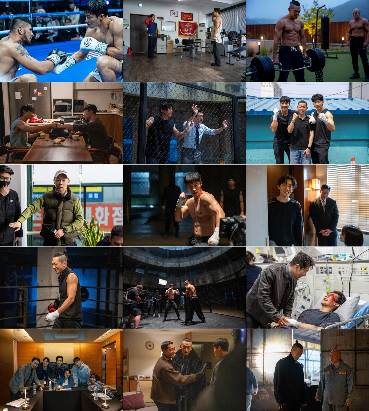 [공식] 우도환X이상이X정지훈 '사냥개들2', 공개 3일만에 글로벌 TOP 10 시리즈 2위 스타트