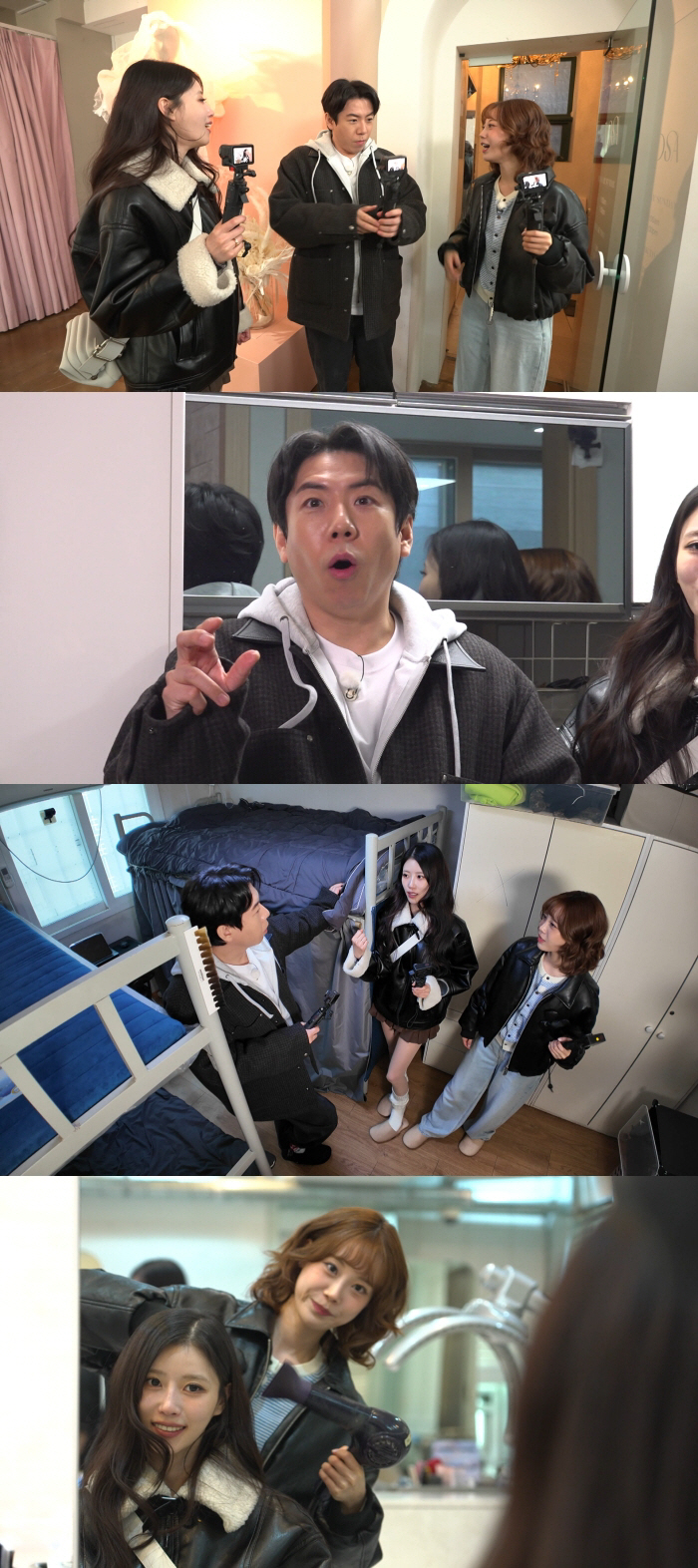 손예진·이민정 단골 '유명 웨딩 헤메숍' 공개...'스드메 로드' 충격 실태 (홈즈)