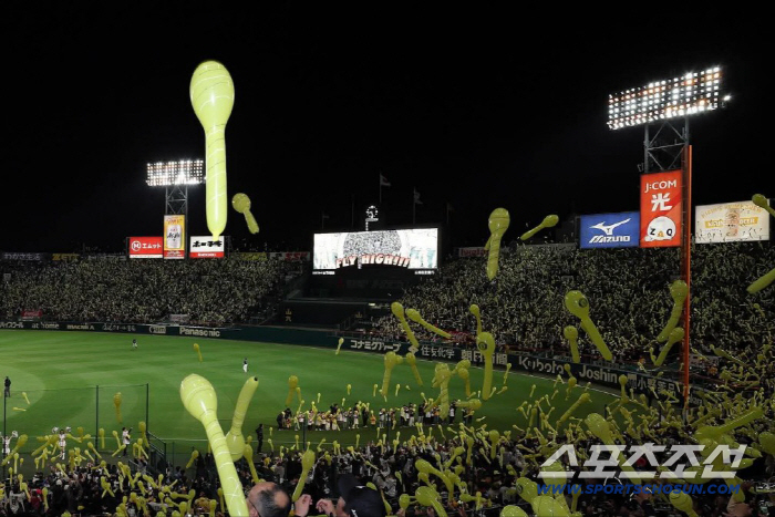 한신의 홈구장 고시엔구장. 사진캡처=한신 타이거즈 SNS