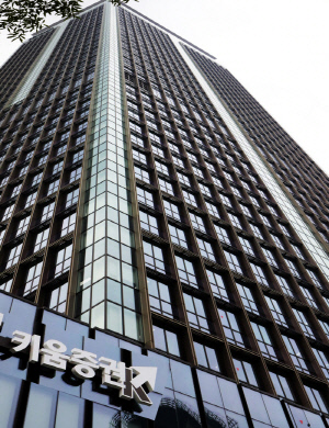 키움증권, 퇴직연금 사업자 등록 … 시장 진출 본격 선언