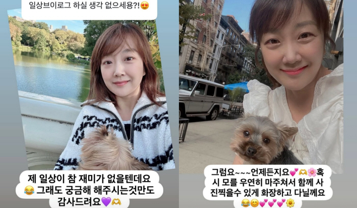 뉴욕댁 서민정, 미묘하게 달라진 인상…그럼에도 여전한 비주얼+브이로그 고민까지