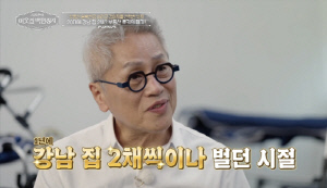 "보증금 3백만원 없어 일가족 비극" 이철 인생 바꿨다...서장훈 놀란 '인생 역전'