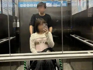 "사고 후 남자친구 연락 두절"…하반신 마비 여성, 손배 소송 제기