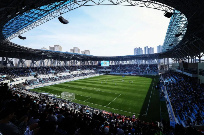 대구iM뱅크파크