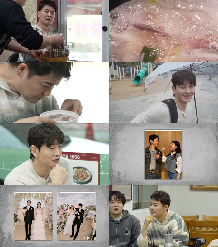 '걸스데이 민아♥' 온주완, 신혼생활 자랑 "결혼 너무 좋아"(전현무계획3)