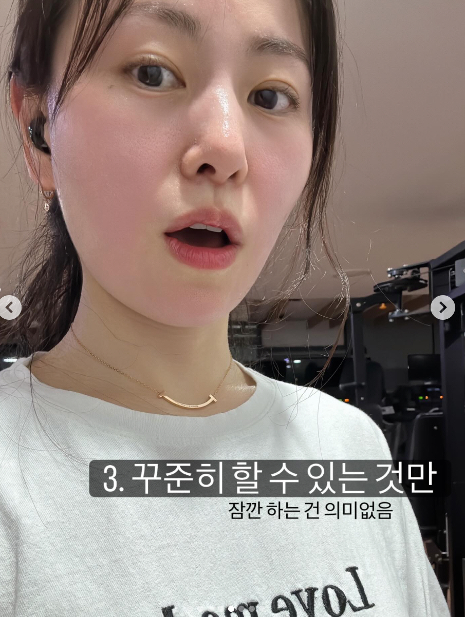 "위고비 평생 맞을 거냐"..애셋맘 28기 현숙, 70kg 감량 비결 공개