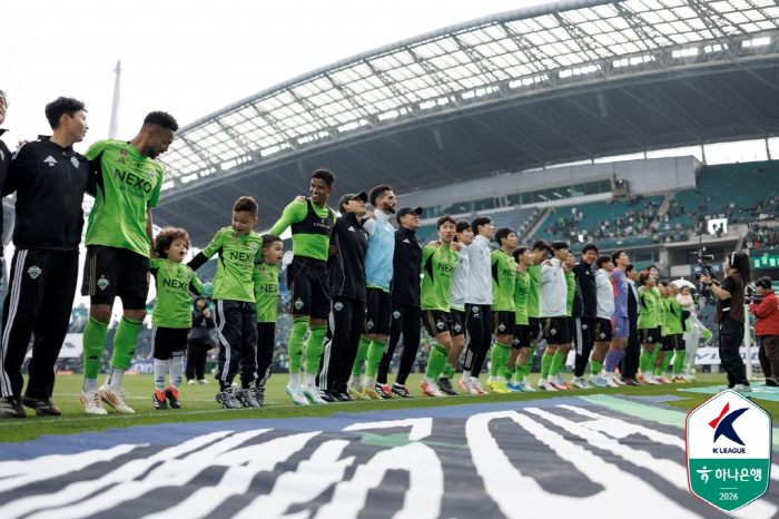 사진제공=한국프로축구연맹