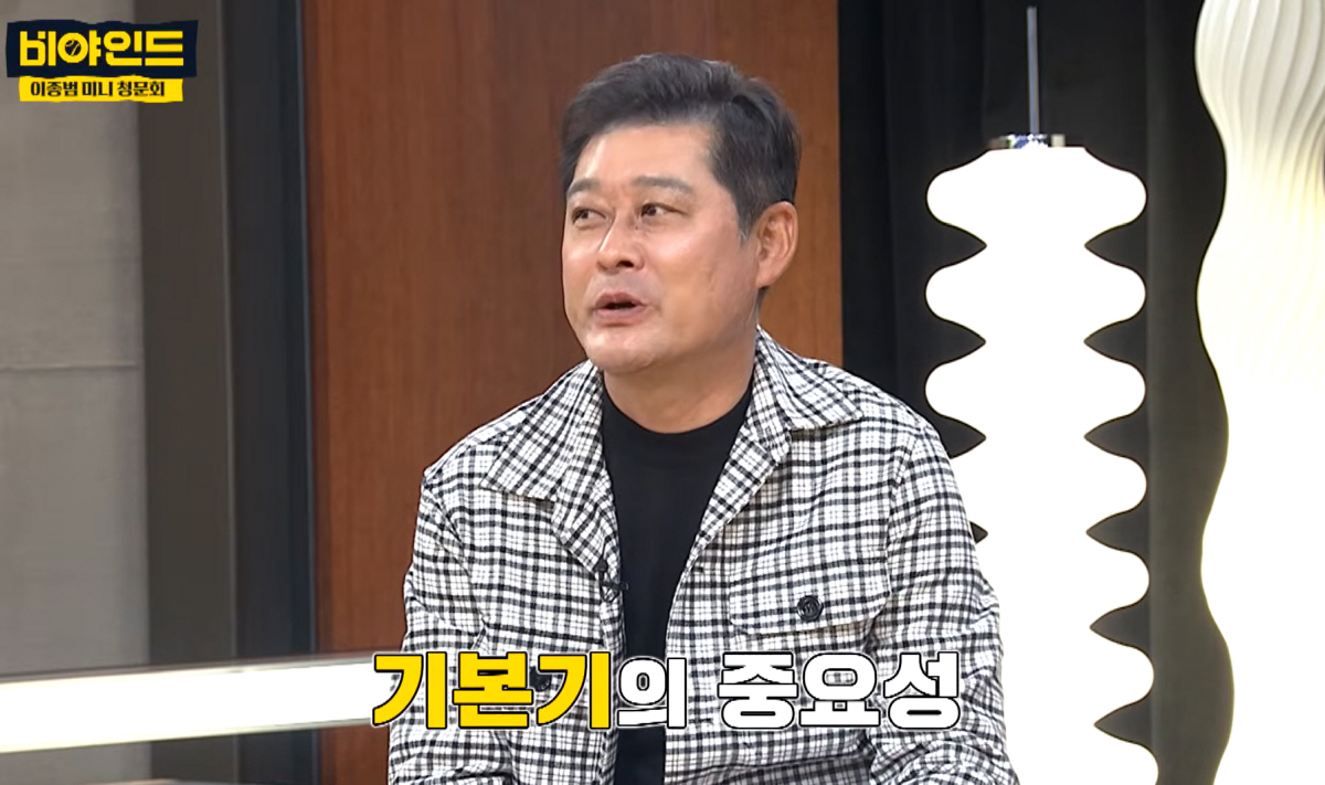 "백반증 올 정도로 후회, 어디든 가겠다" 이종범의 읍소…돌아온 건 '복귀 반대' 싸늘한 역풍