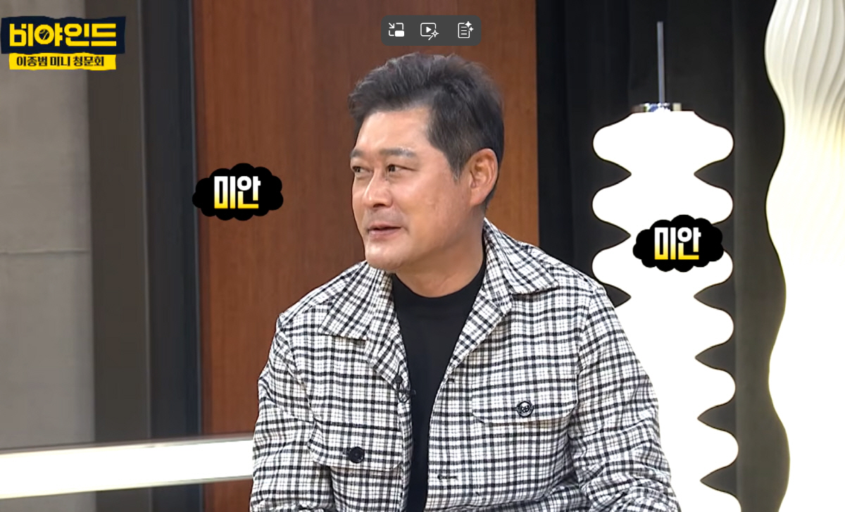 "백반증 올 정도로 후회, 어디든 가겠다" 이종범의 읍소…돌아온 건 '복귀 반대' 싸늘한 역풍