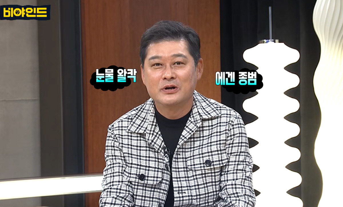 "백반증 올 정도로 후회, 어디든 가겠다" 이종범의 읍소…돌아온 건 '복귀 반대' 싸늘한 역풍