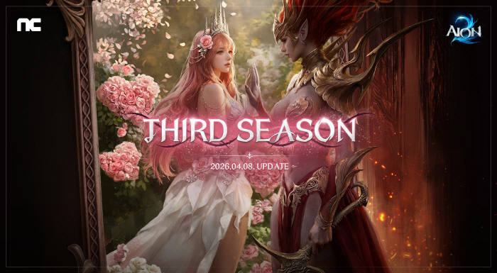 MMORPG '아이온2', 8일 시즌3 업데이트 실시